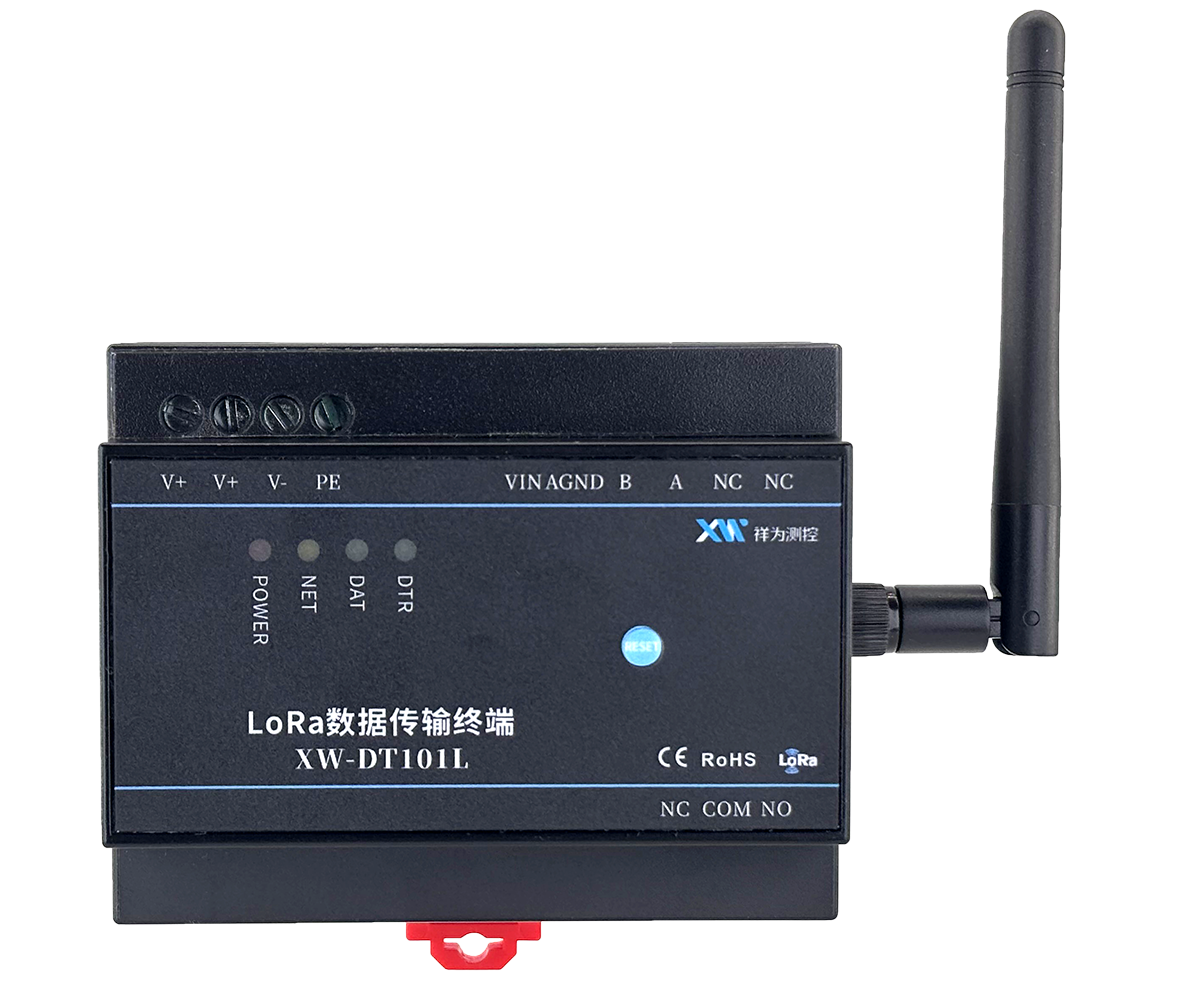 XW-DT101L-6.png